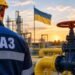 У Богуславській громаді привітали працівників газової служби з професійним святом