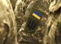 У Козинській громаді учасники бойових дій можуть отримати матеріальну допомогу