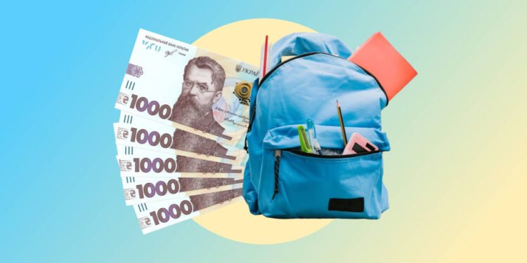 Майже 80% родин першокласників уже подали заявки на «Пакунок школяра»: як отримати 5000 гривень