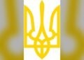 Компенсація до двох мінімалок: запустили програму Точка опори для бізнесу