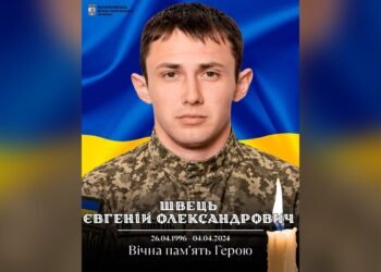 У Василькові 14 жовтня попрощаються із двома Захисниками