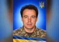 У Богуславі 16 жовтня попрощаються із полеглим Захисником Миколою Дудяком