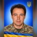 У Богуславі 16 жовтня попрощаються із полеглим Захисником Миколою Дудяком