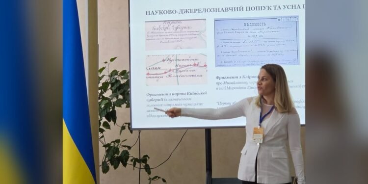 У Миронівці створили новий цифровий маршрут із 12 історичних локацій