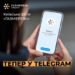 «Газмережі» запустили Telegram-канал для мешканців Київщини