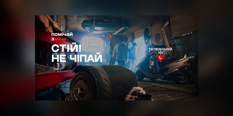 У міськраді Обухова нагадали про небезпеку вибухонебезпечних предметів