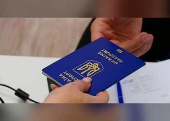 ЦНАП в Українці відновив оформлення паспортних документів