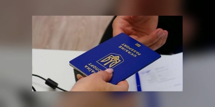 ЦНАП в Українці відновив оформлення паспортних документів
