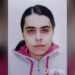 Поліція Київщини розшукує зниклу Олександру Падалко
