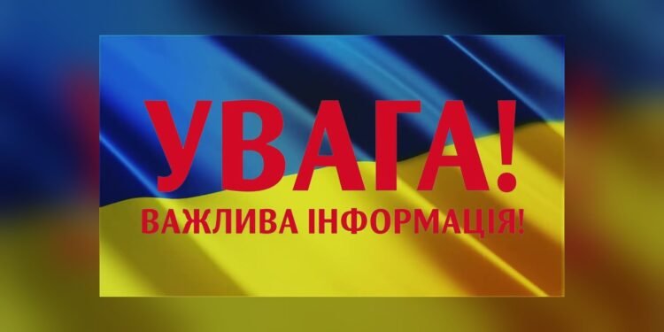 У Богуславі ЦНАП відновив видачу витягів про проживання
