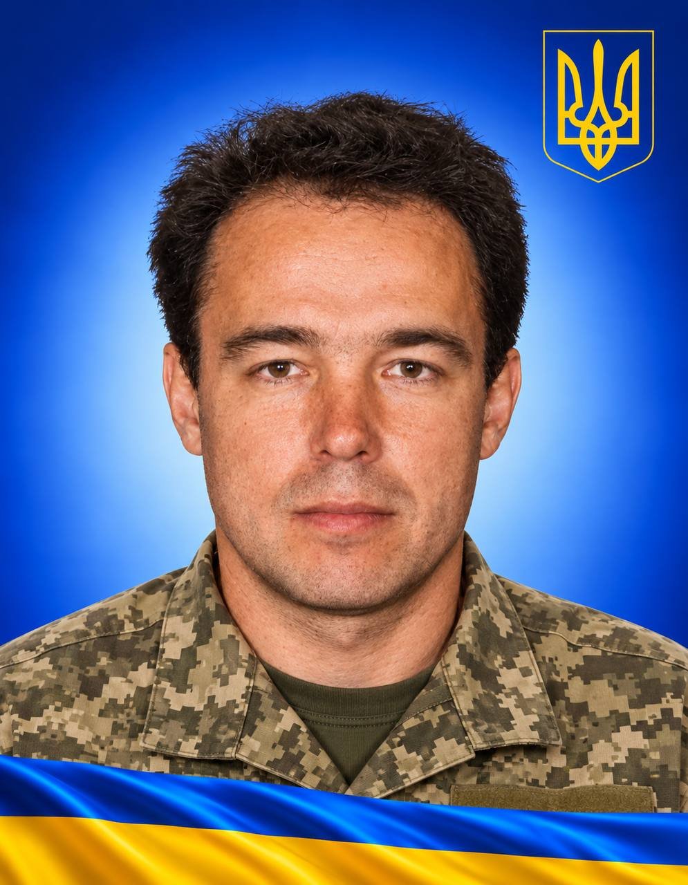 У Богуславі 16 жовтня попрощаються із полеглим Захисником Миколою Дудяком