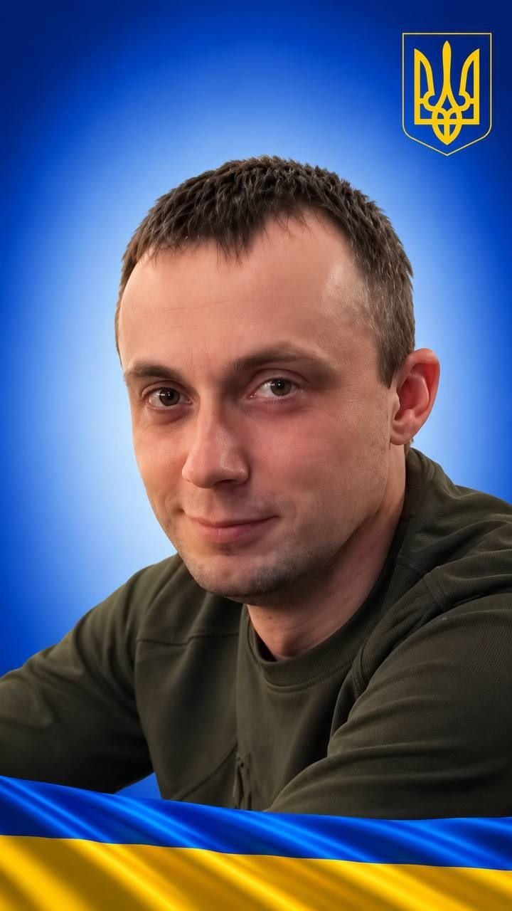 У Богуславі зустрічають загиблого захисника Олександра Савенка
